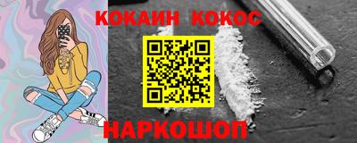 MDMA Дубна