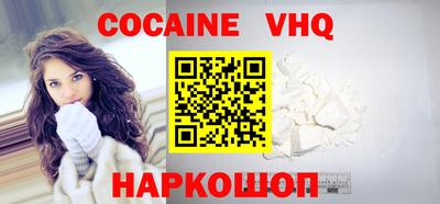 MDMA Дубна