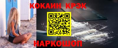 марки nbome Донской