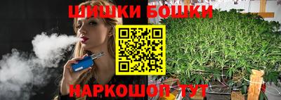 MDMA Дубна