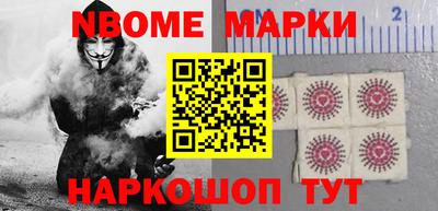 MDMA Дубна