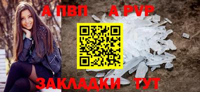 марки nbome Донской