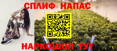 марки nbome Донской
