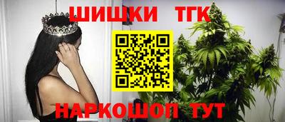 прущие крисы Донецк