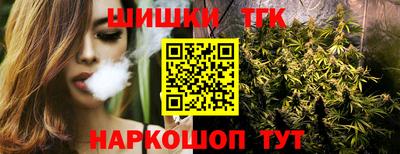 марки nbome Донской
