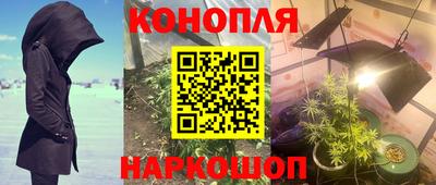 марки nbome Донской