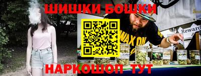 прущие крисы Донецк