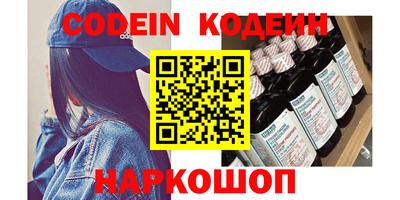 MDMA Дубна