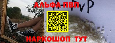 MDMA Дубна