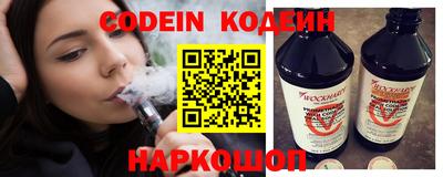 MDMA Дубна