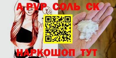 MDMA Дубна