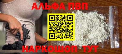 MDMA Дубна