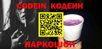 MDMA Дубна