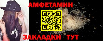 марки nbome Донской