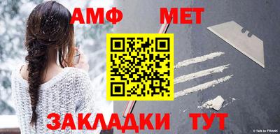 марки nbome Донской