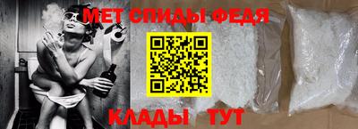 MDMA Дубна