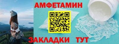 прущие крисы Донецк