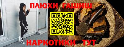 марки nbome Донской