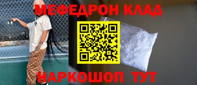 MDMA Дубна