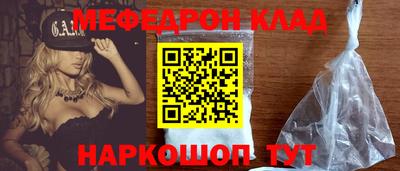 марки nbome Донской