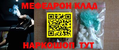 MDMA Дубна
